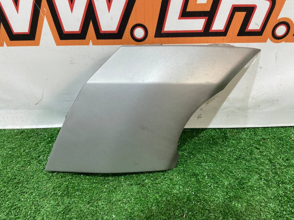 LR083024 Rear bumper molding right Land Rover Discovery 5 L462 (2017-) used